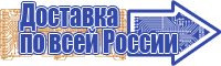 Черная юбка с цветами