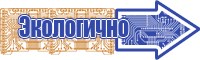 Темная толстовка