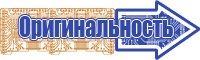 Черная длинная толстовка